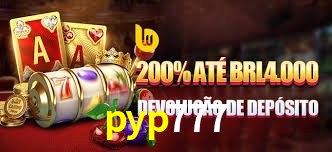 Inovações de Jogos na pyp777: O Futuro das Experiências Interativas